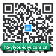 iOS 苹果版 二维码